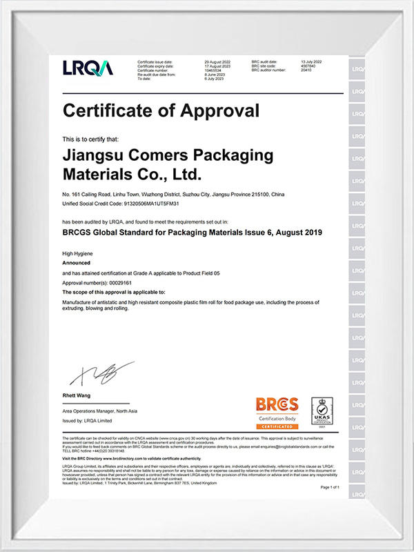 Jiangsu Comers Packaging Materials Co., Ltd.