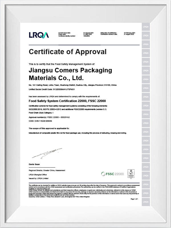 Jiangsu Comers Packaging Materials Co., Ltd.