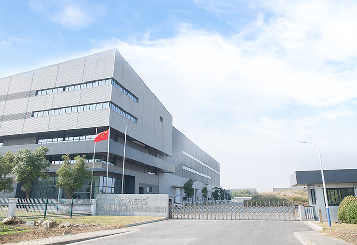 Jiangsu Comers Neo Materials Co., Ltd.