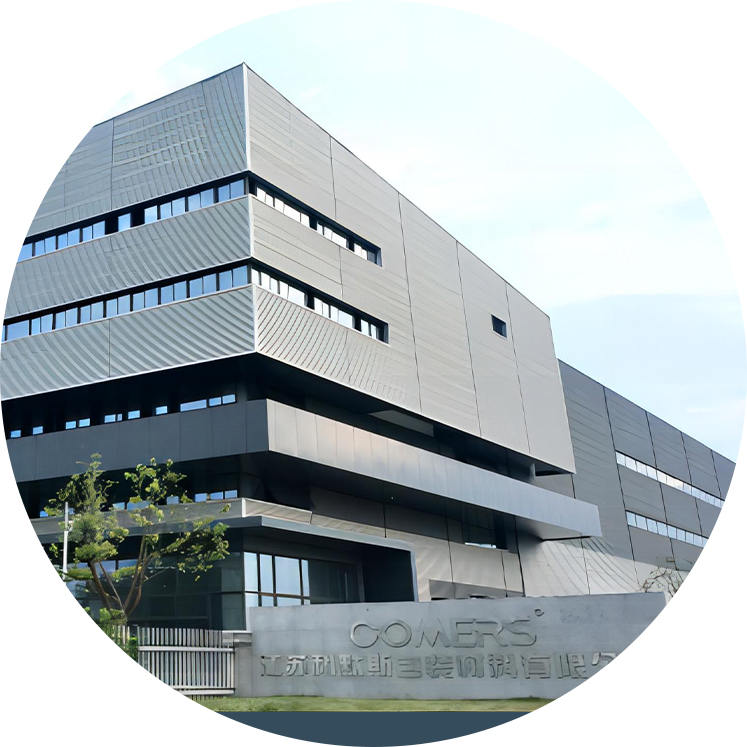 Jiangsu Comers Neo Materials Co., Ltd.